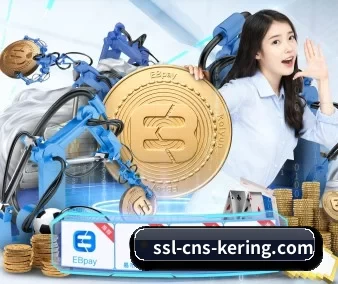 国际化进程 | Kering